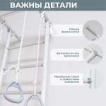 ДСКМ "Romana С1" (01.21.7.06.490.05.00-13) пастель